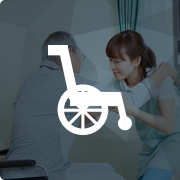 要援護者の防災を考えるゾーン