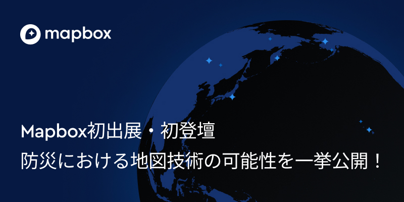 Mapbox